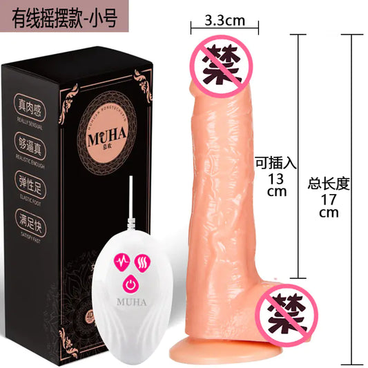 Rechargeable Vibrating Realistic Tongue Lick Dildo